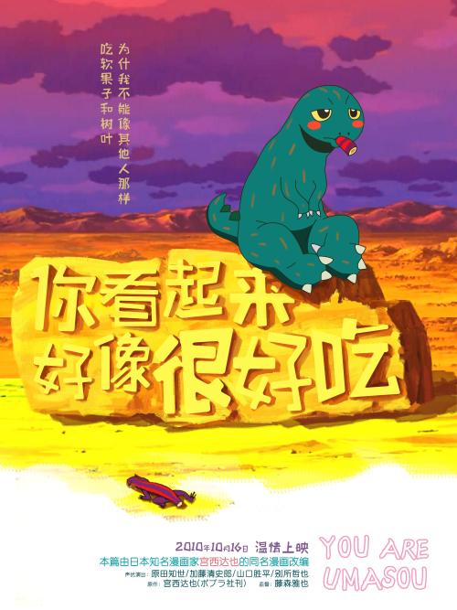 买个假的空军技术学院文凭毕业证