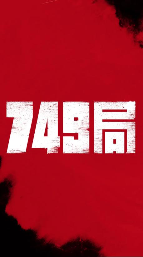 哪里哪里可以做假田纳西州驾驶执照